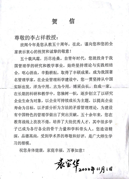 国产色情