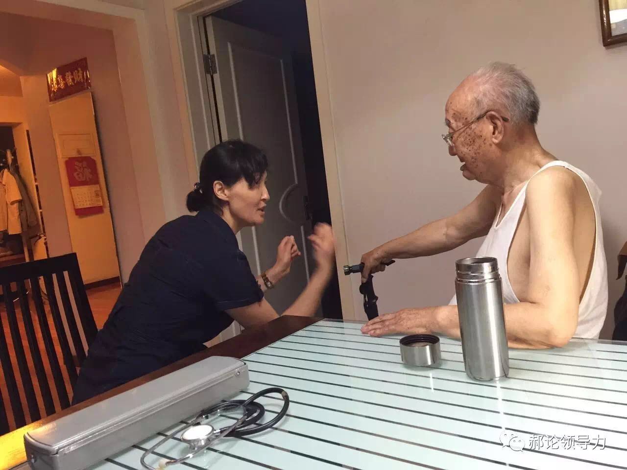 国产色情