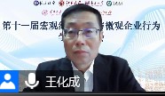 国产色情