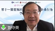 国产色情
