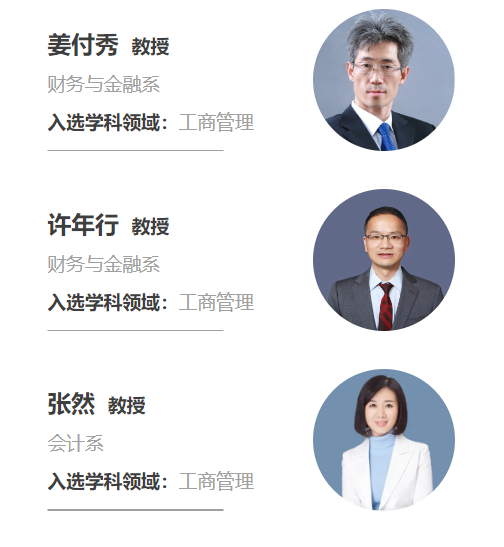 国产色情