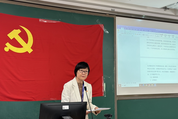 国产色情
动员大会照片2.jpg