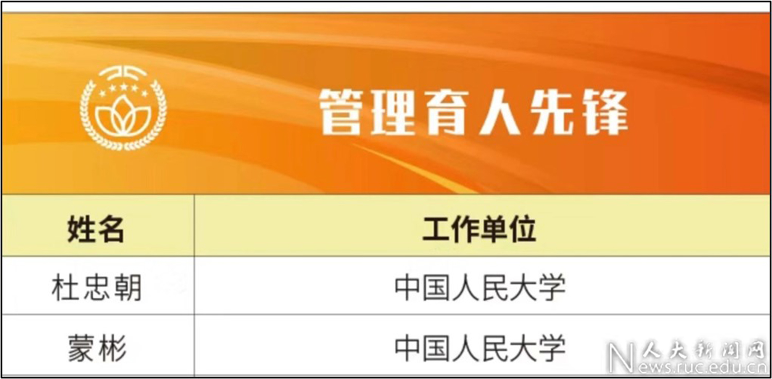 国产色情