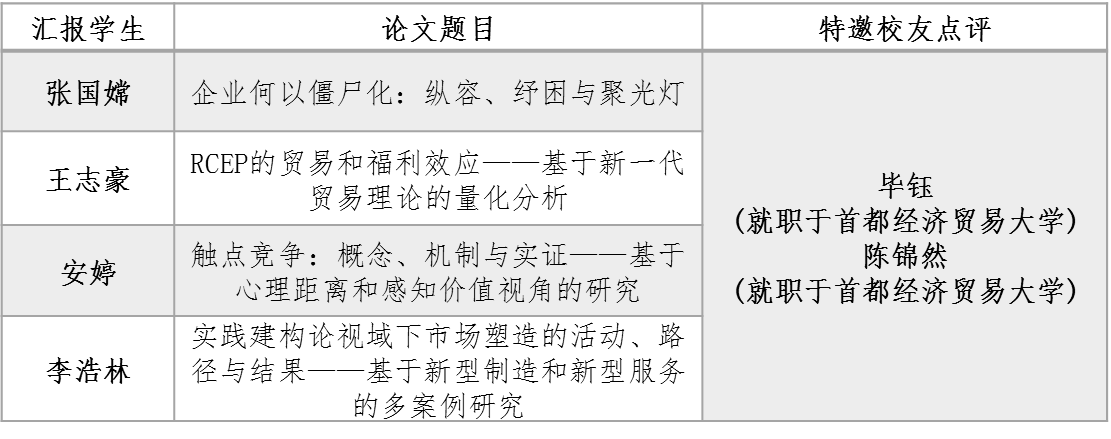 国产色情