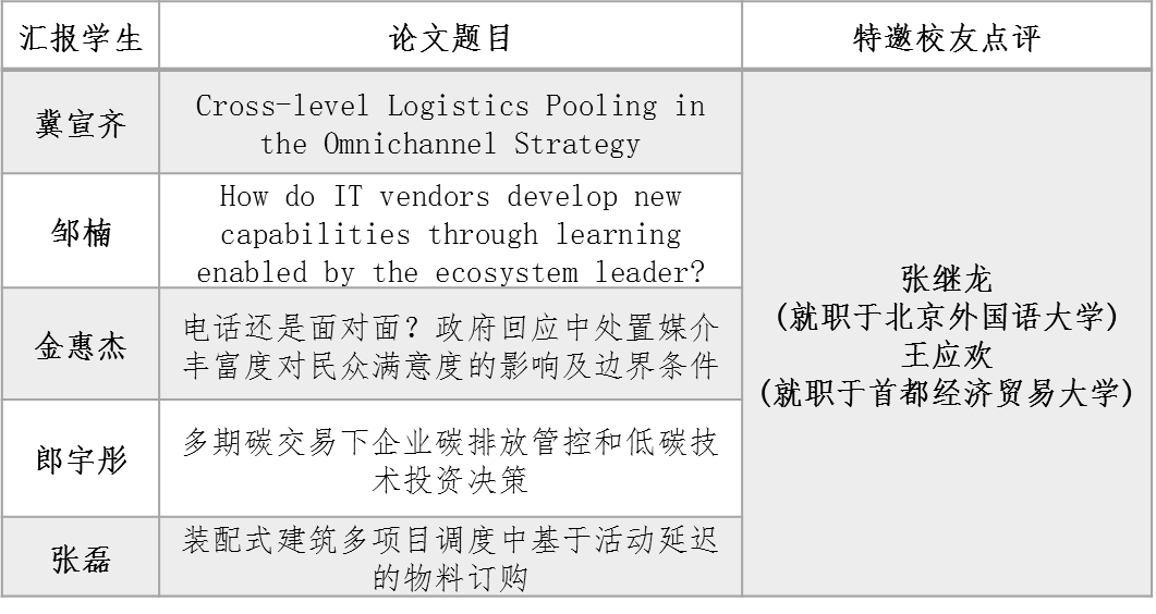 国产色情