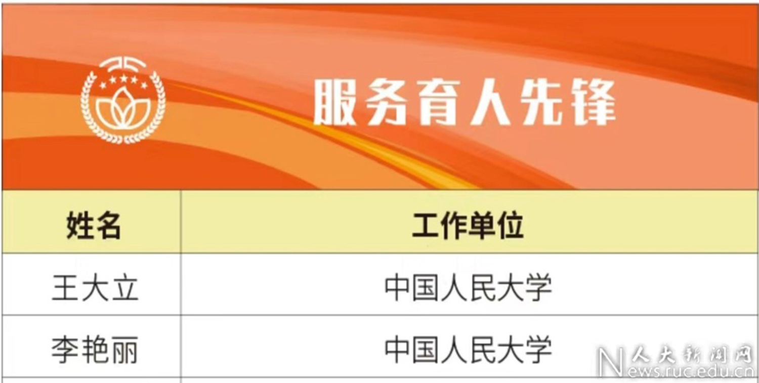 国产色情