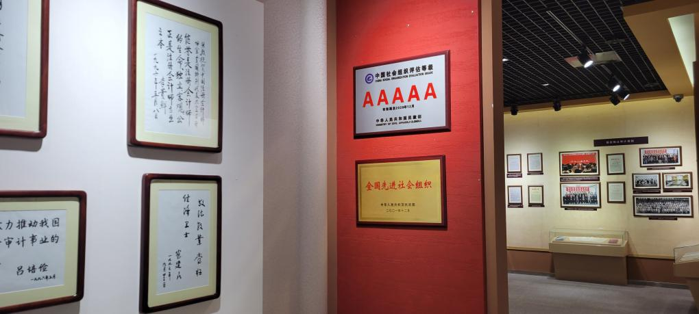 国产色情