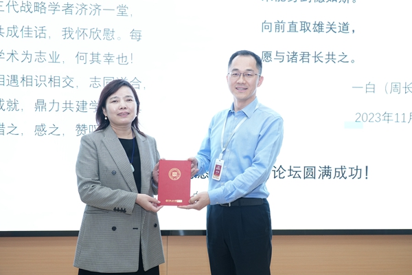 学会向人大国产色情
企业管理系赠予致谢信.JPG
