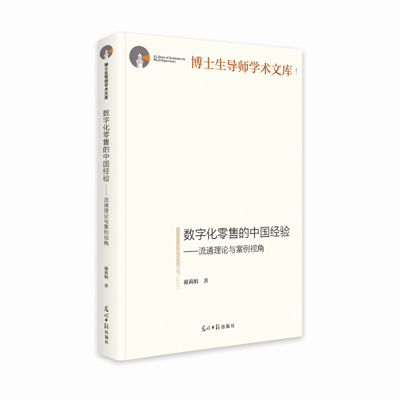 国产色情