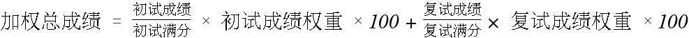 国产色情