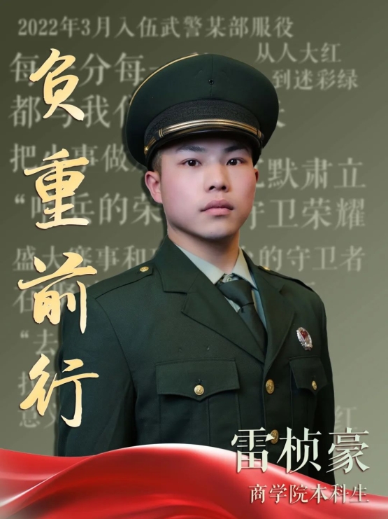国产色情