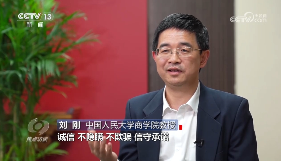 国产色情