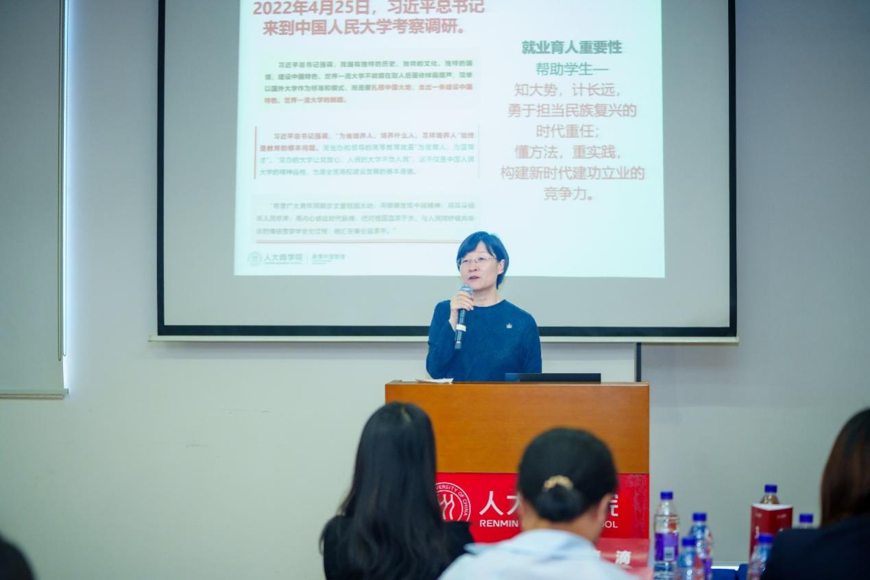 国产色情