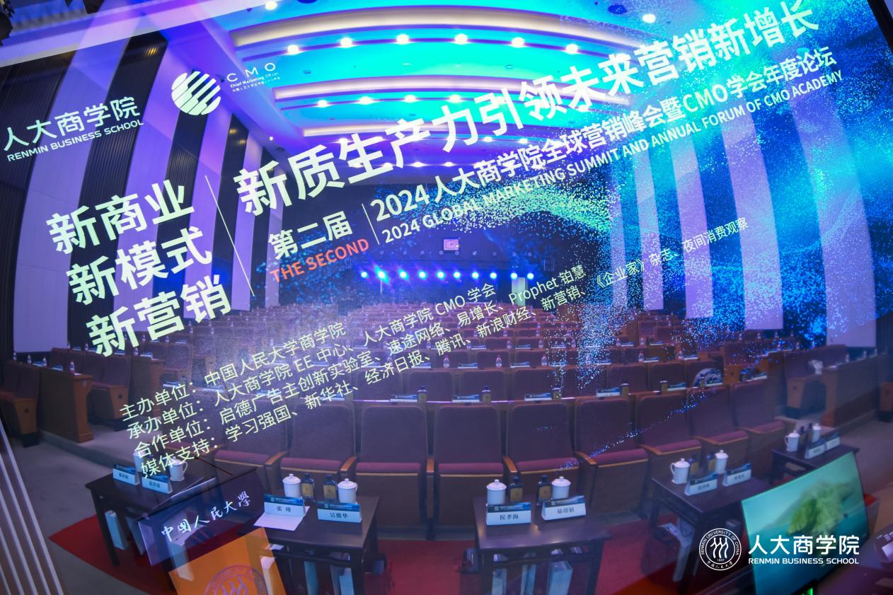 国产色情