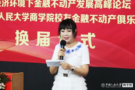 国产色情