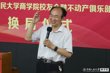 国产色情