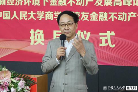 国产色情