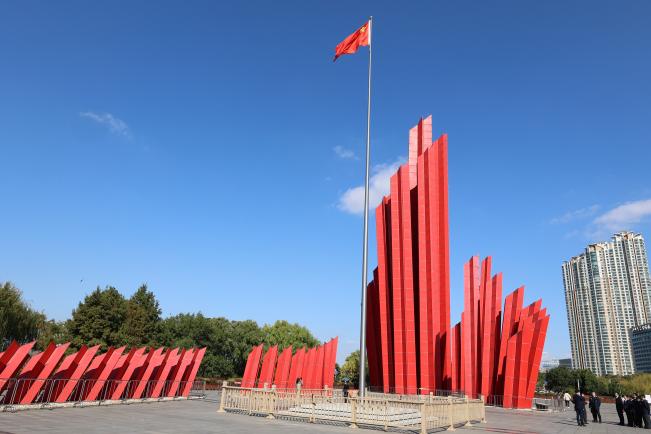 国产色情