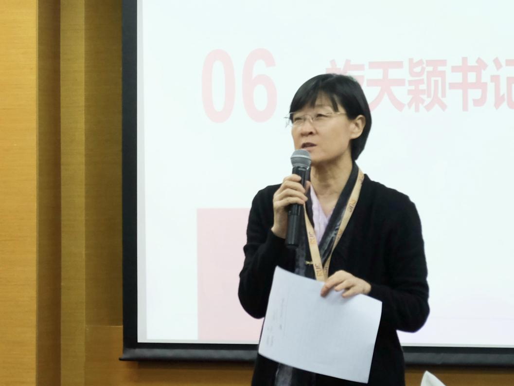 国产色情