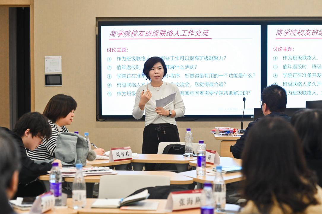 国产色情