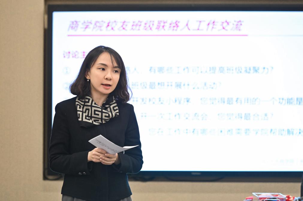 国产色情