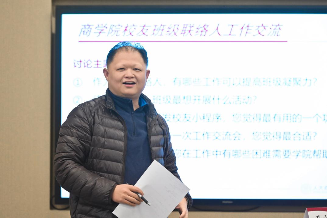 国产色情