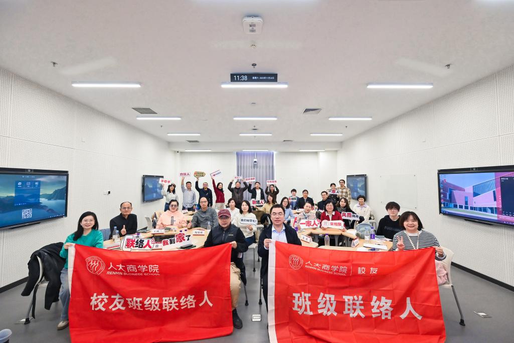 国产色情