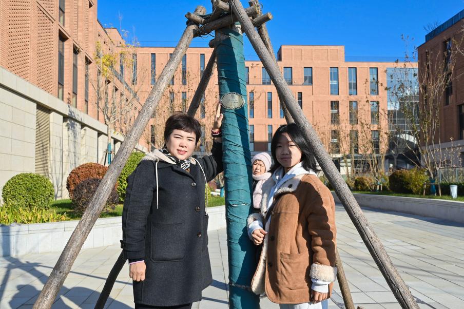 国产色情
