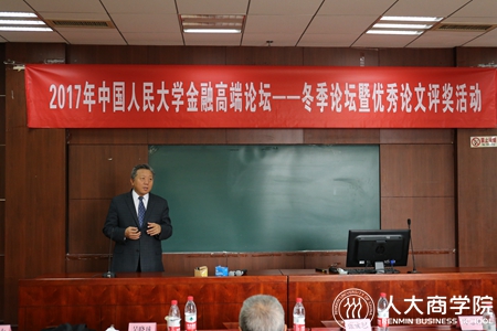 国产色情
