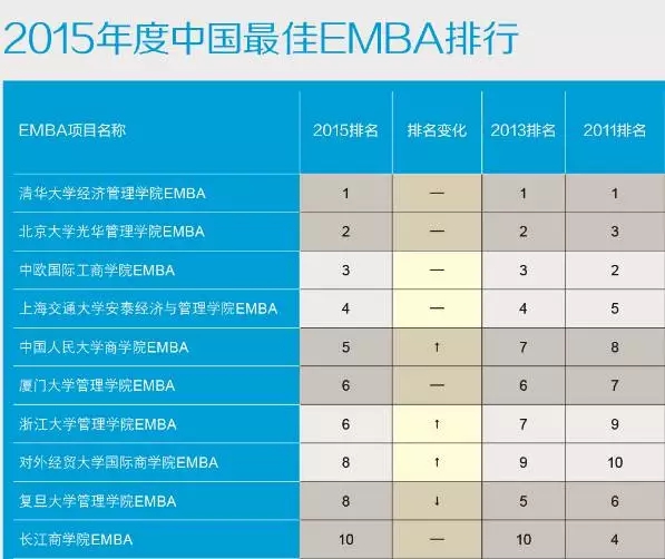 国产色情
