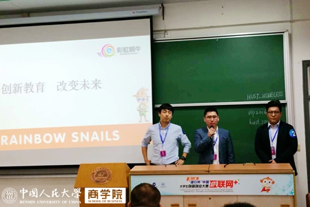 国产色情