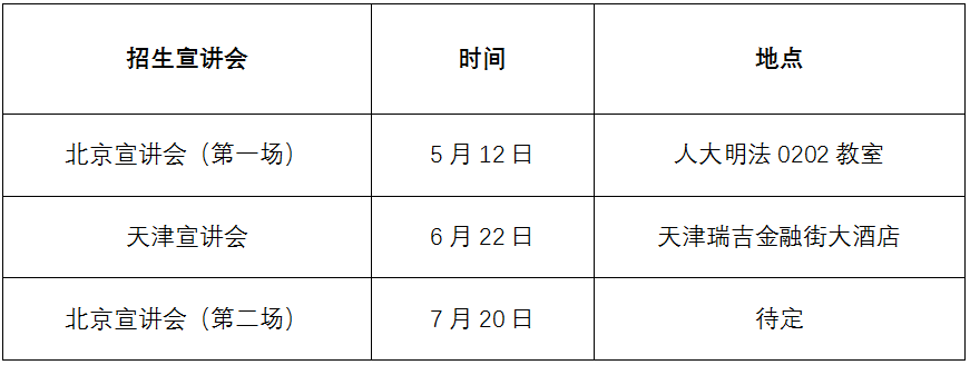 国产色情