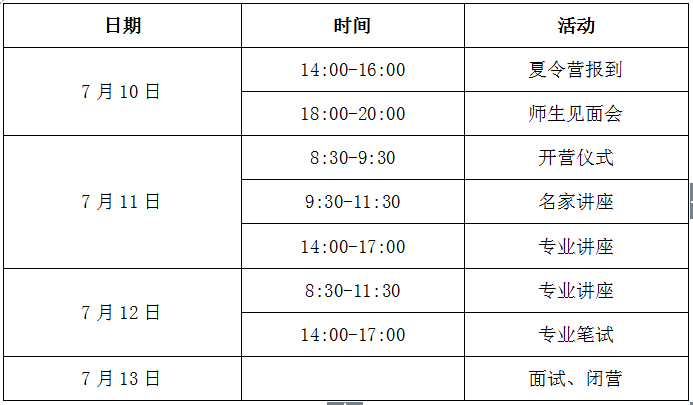 国产色情