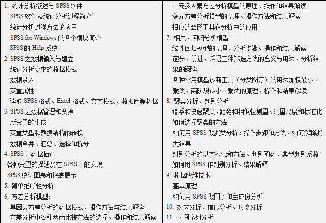 国产色情