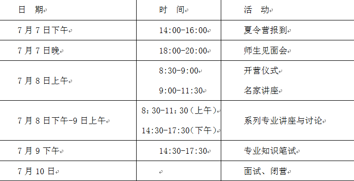 国产色情