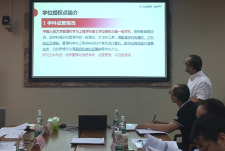 国产色情