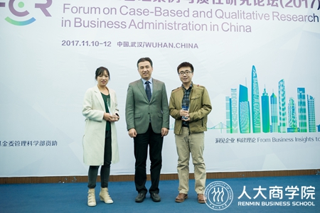 国产色情