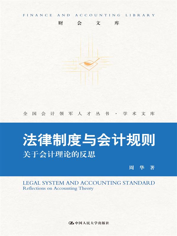 国产色情