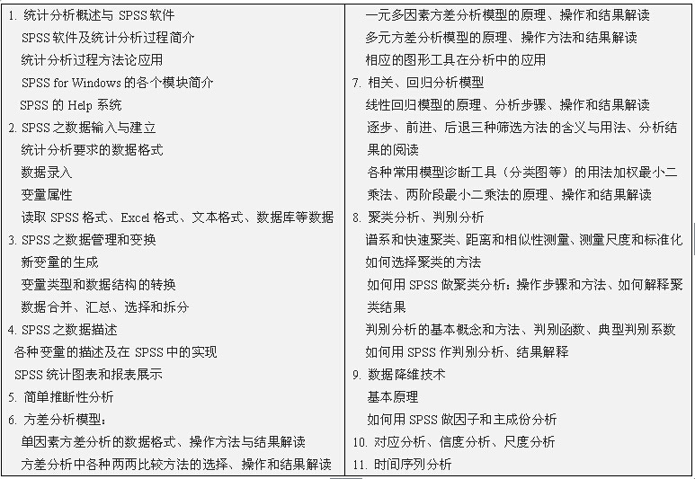 国产色情