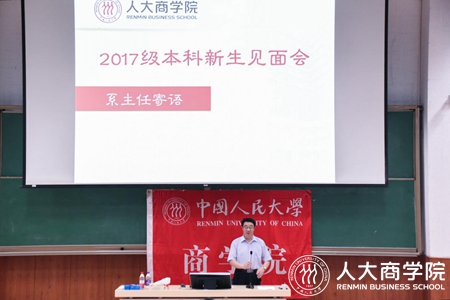 国产色情