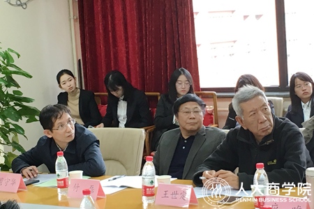 国产色情
