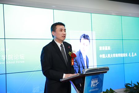 国产色情