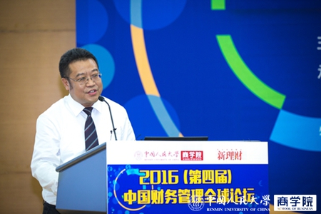 国产色情