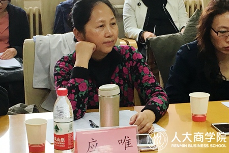国产色情