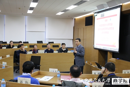 国产色情