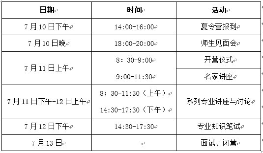 国产色情