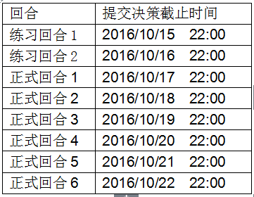 国产色情