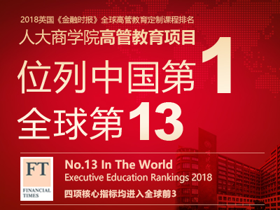 国产色情