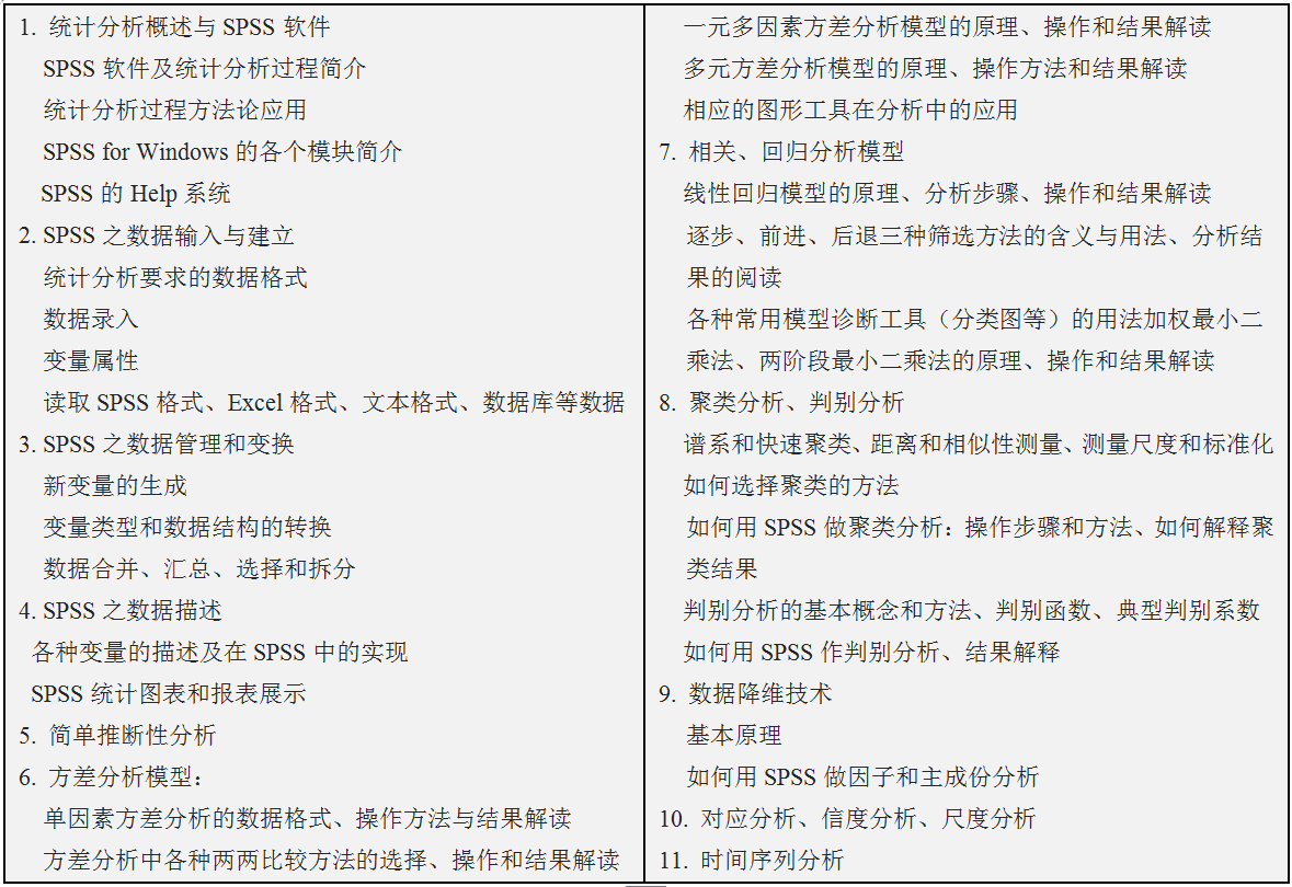 国产色情