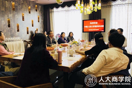 国产色情